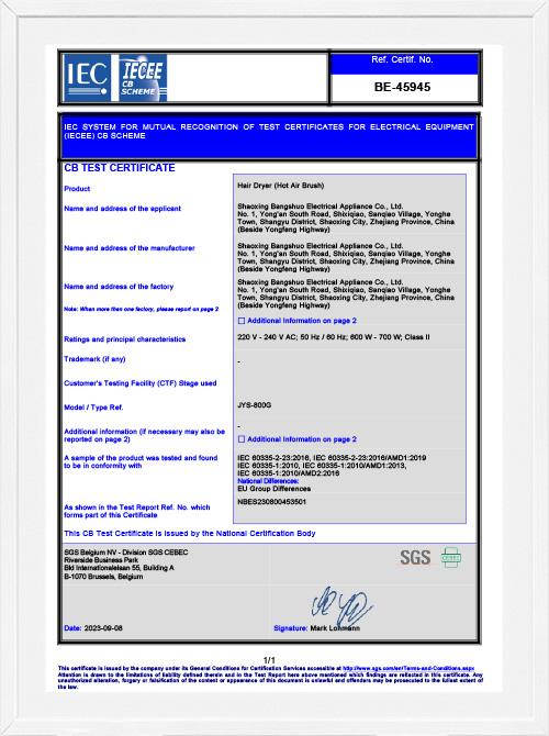 CB-certifiering